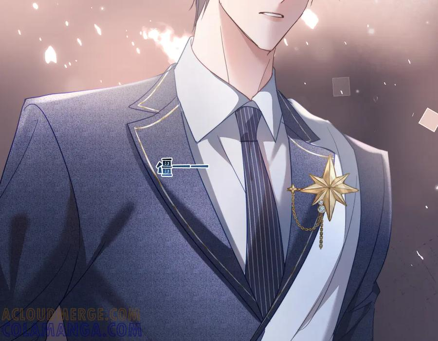 第81话 你连脸都没有 第33页