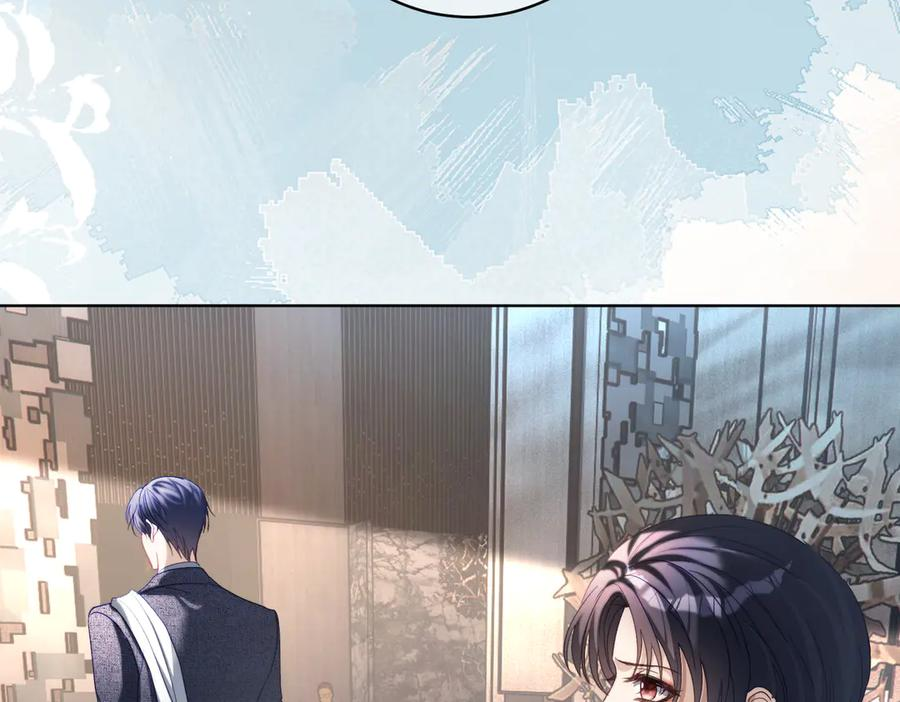 第81话 你连脸都没有 第42页