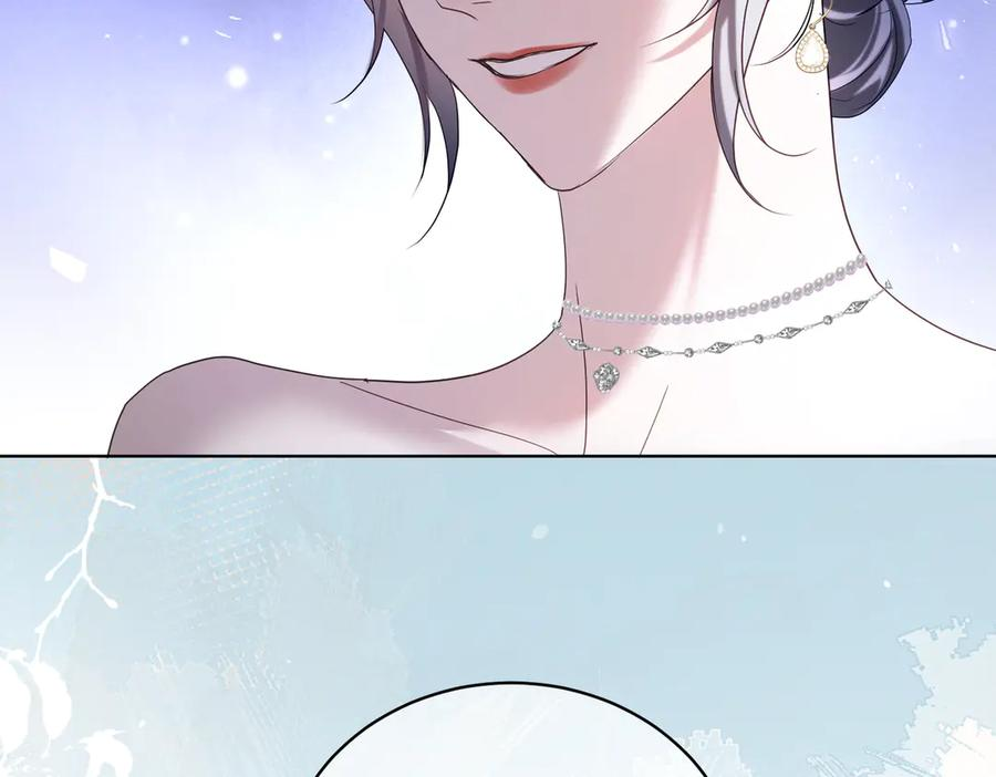 第82话 老公还有个初恋？ 第10页