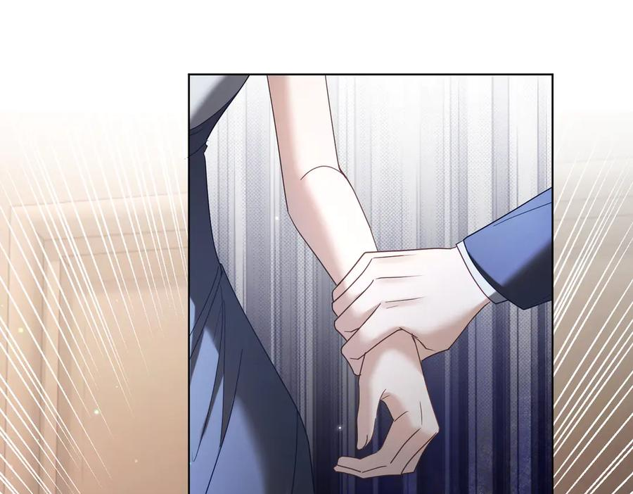 第82话 老公还有个初恋？ 第19页