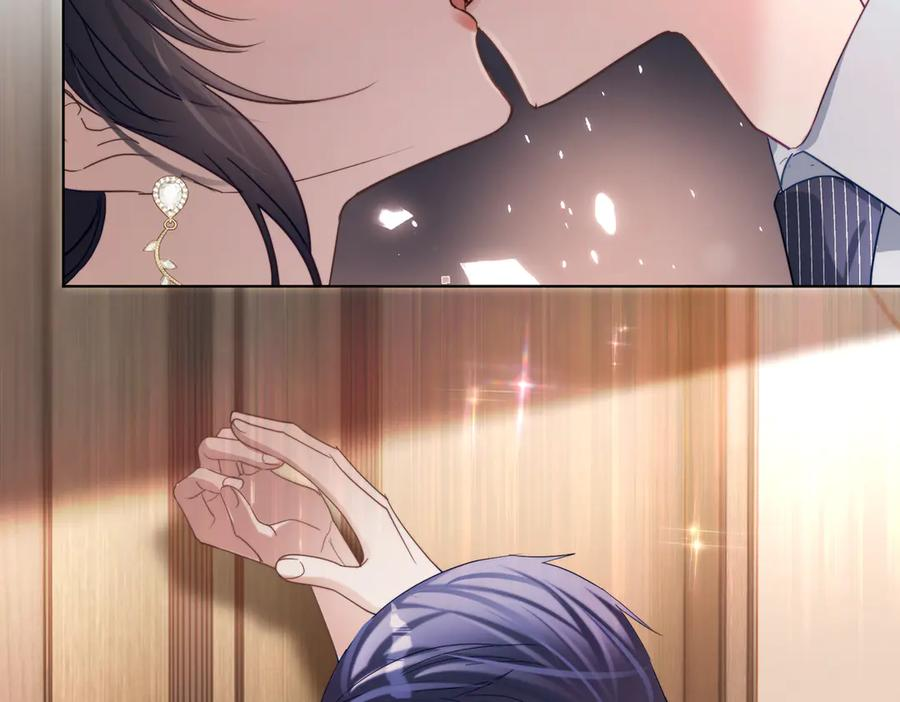 第82话 老公还有个初恋？ 第26页