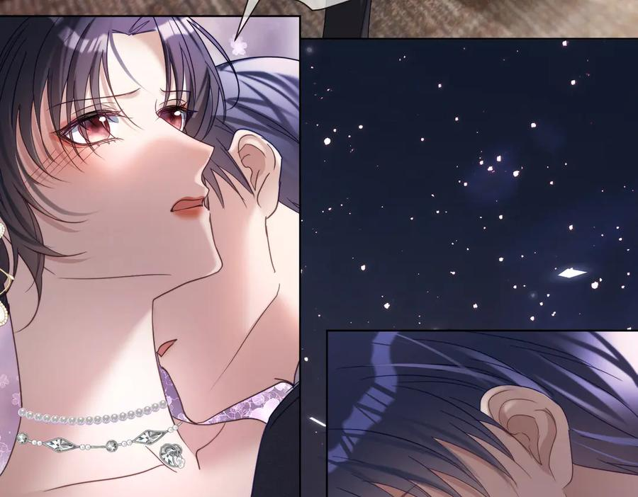 第82话 老公还有个初恋？ 第31页