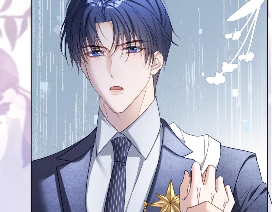 第82话 老公还有个初恋？ 第36页