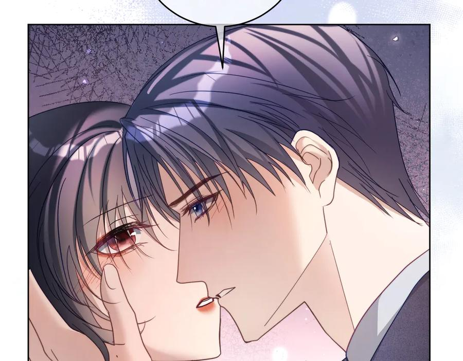 第82话 老公还有个初恋？ 第43页