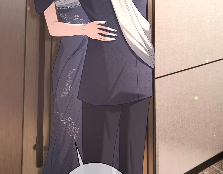 第82话 老公还有个初恋？ 第47页