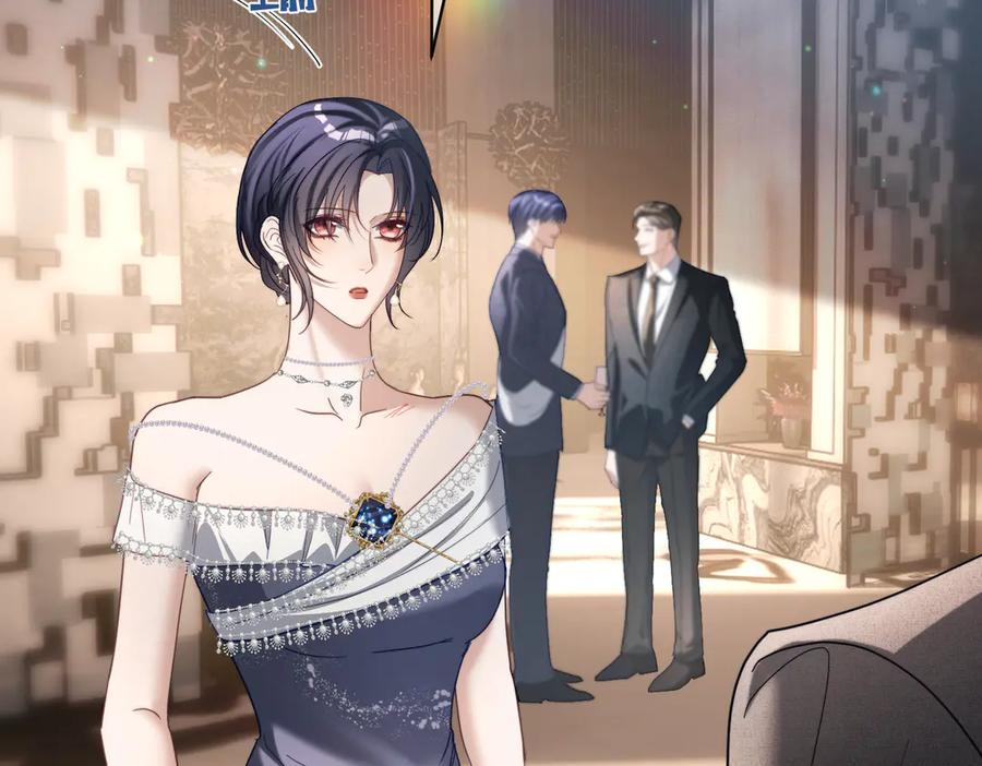 第82话 老公还有个初恋？ 第56页
