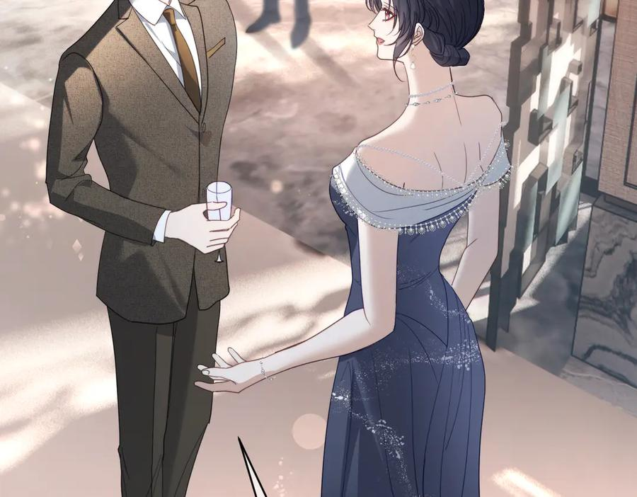 第82话 老公还有个初恋？ 第63页
