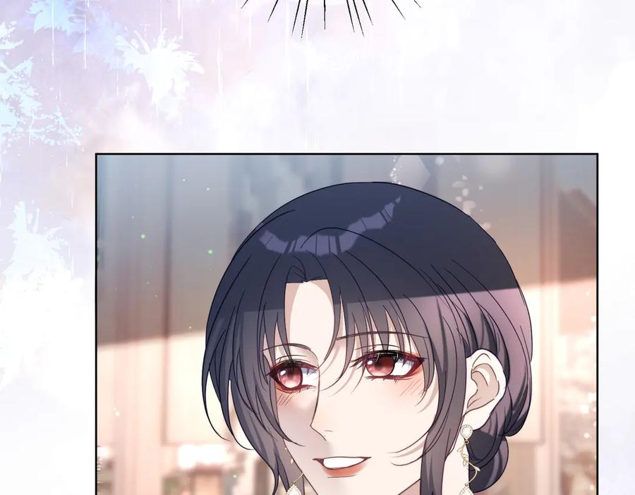 第82话 老公还有个初恋？ 第67页