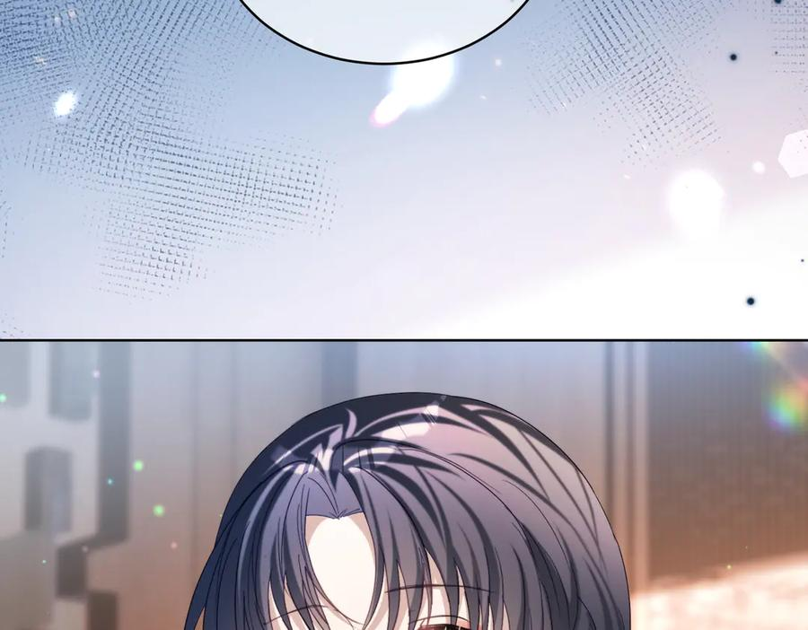 第82话 老公还有个初恋？ 第71页