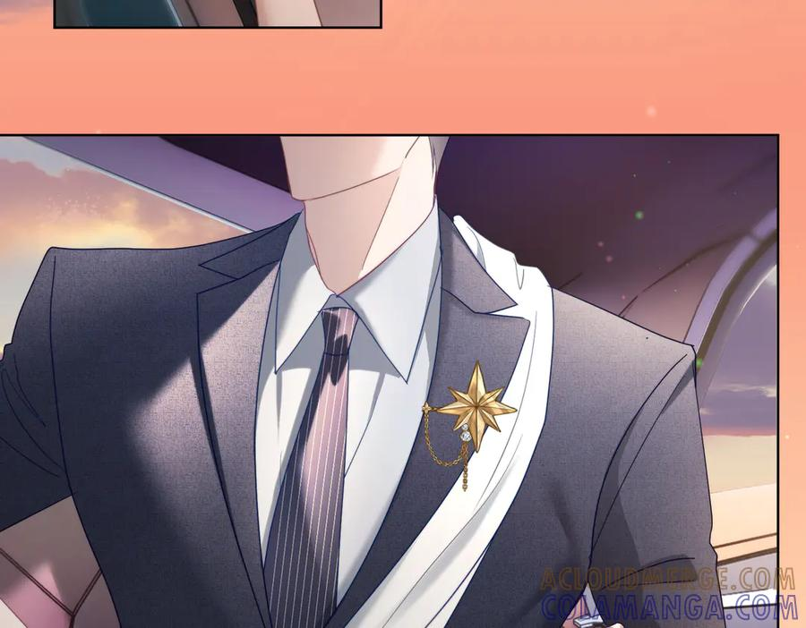 第82话 老公还有个初恋？ 第81页