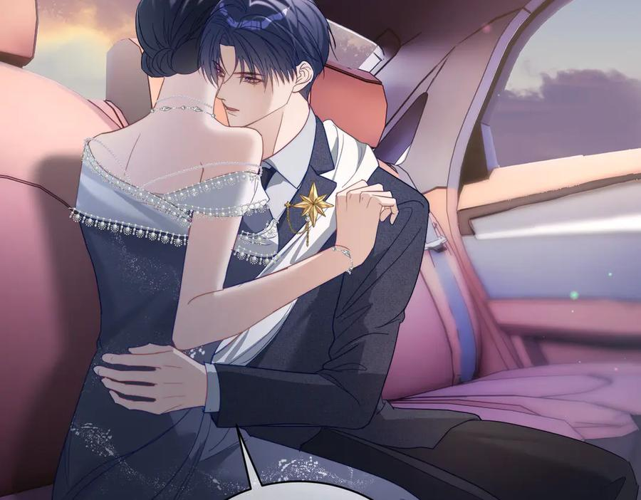 第82话 老公还有个初恋？ 第83页