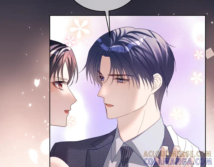 第82话 老公还有个初恋？ 第85页