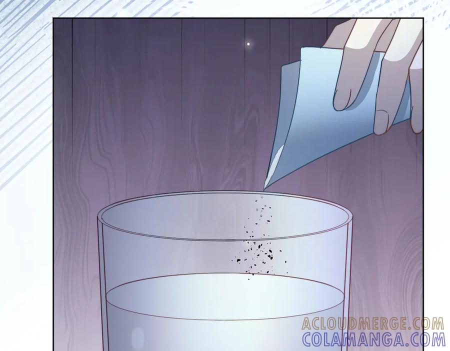 第82话 老公还有个初恋？ 第101页