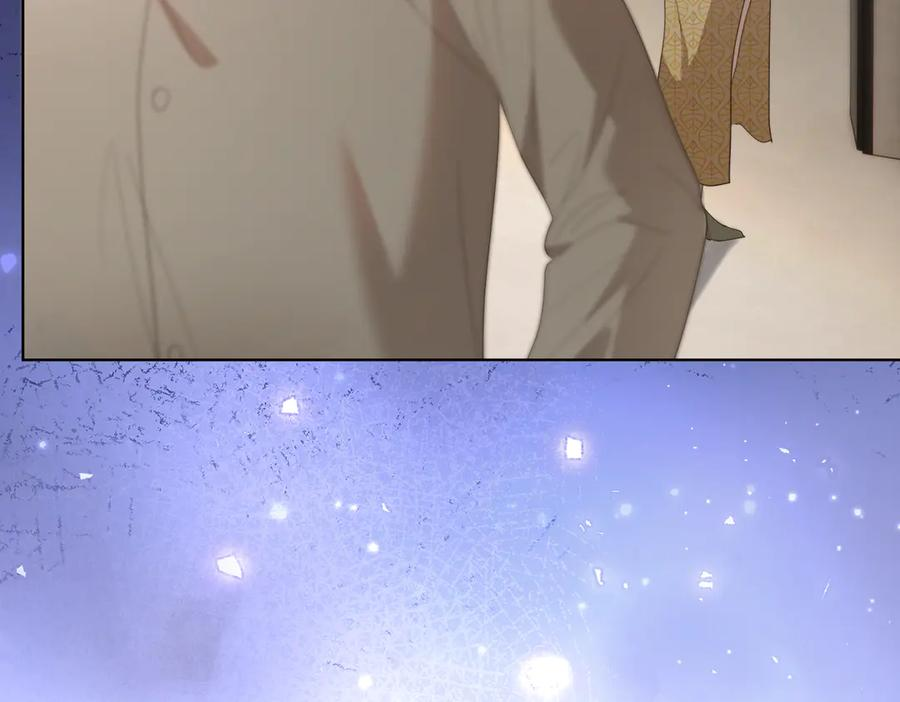 第82话 老公还有个初恋？ 第107页