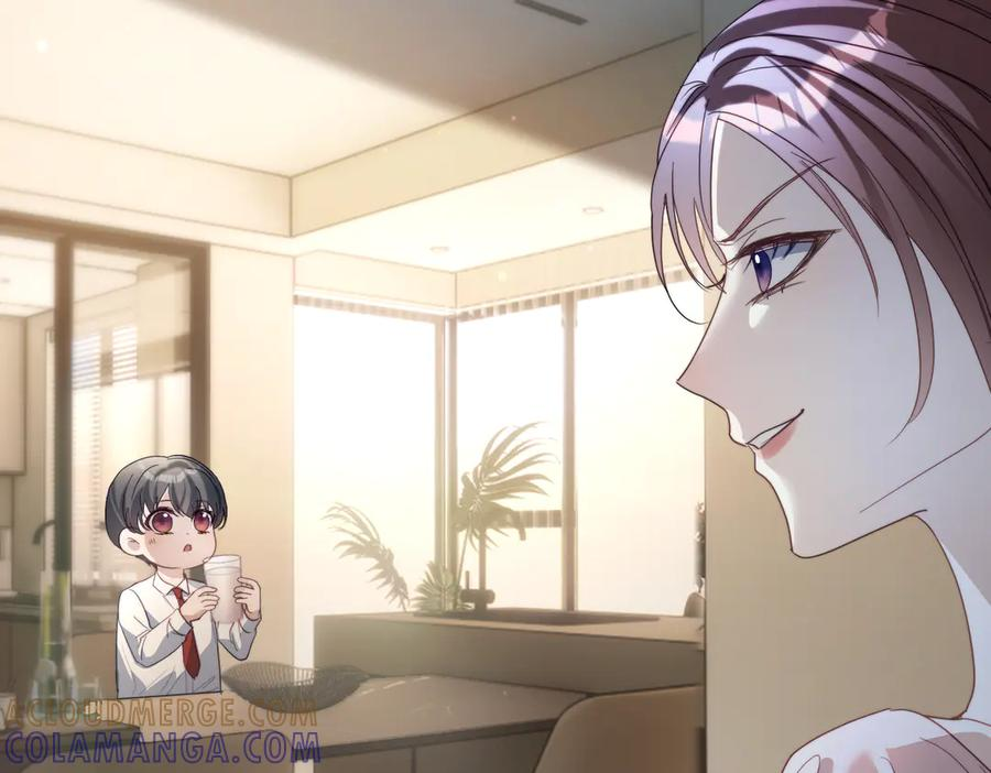 第82话 老公还有个初恋？ 第109页