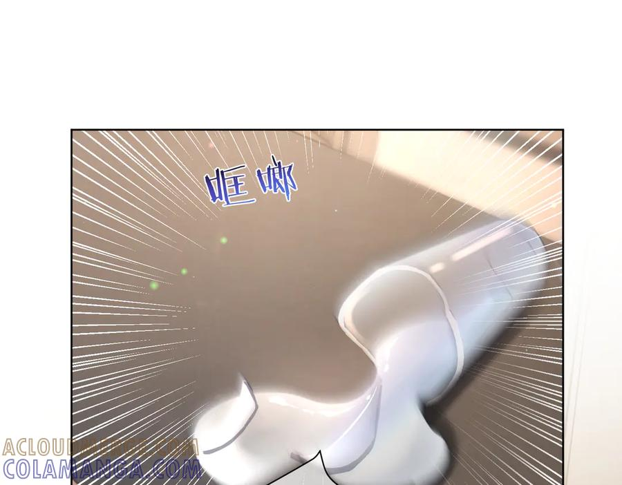 第83话 敢动我儿子？！ 第5页