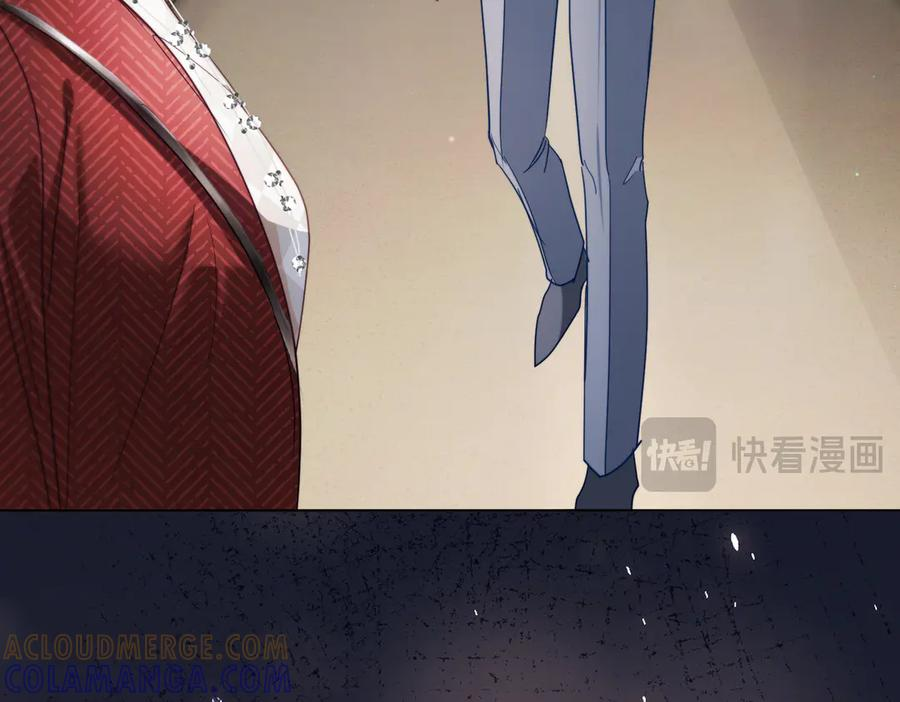 第83话 敢动我儿子？！ 第53页