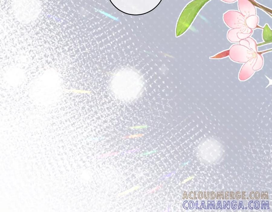 第83话 敢动我儿子？！ 第69页