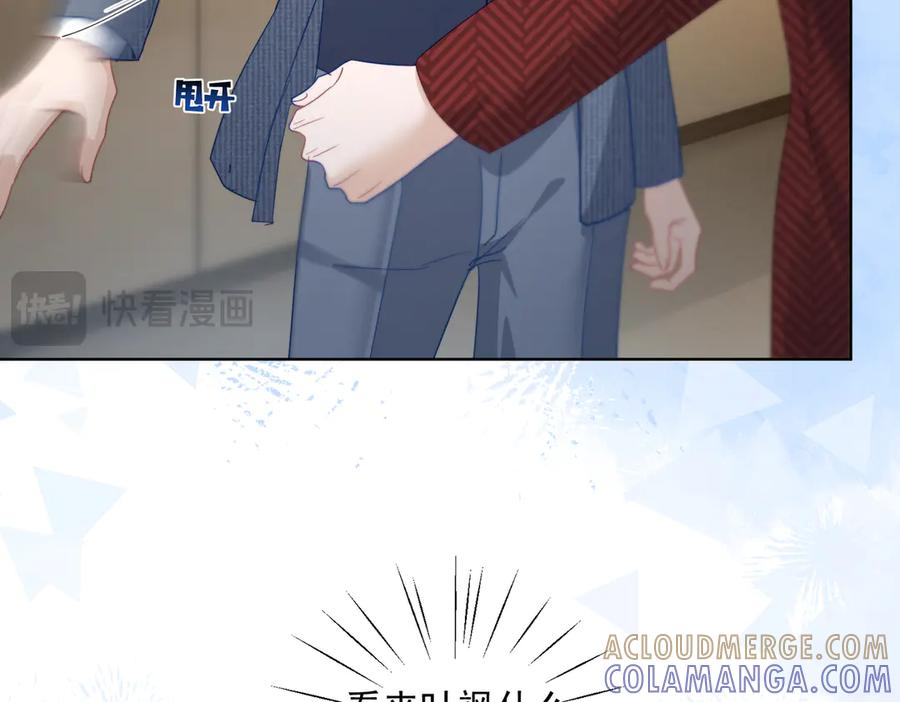 第83话 敢动我儿子？！ 第81页