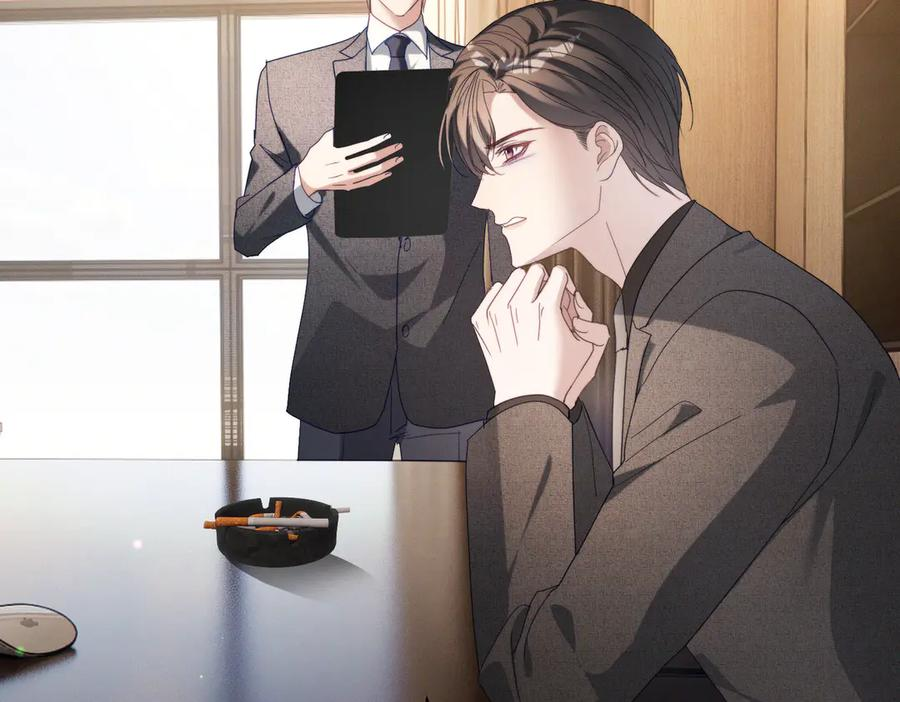 第84话 反杀大戏开始 第6页