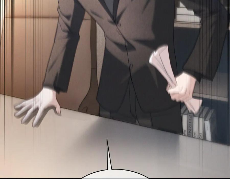 第84话 反杀大戏开始 第10页