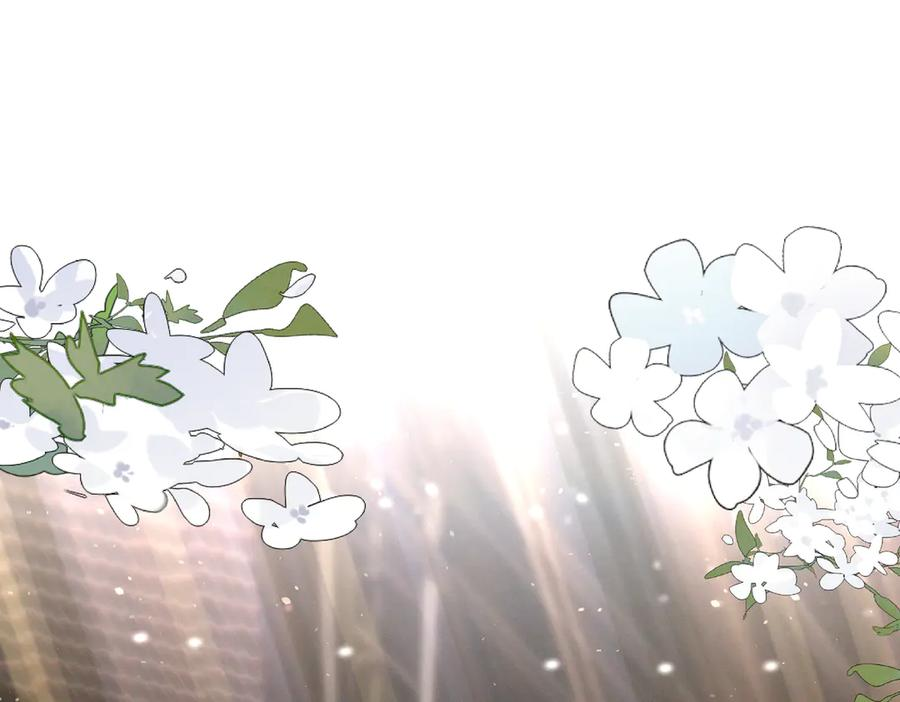 第84话 反杀大戏开始 第18页