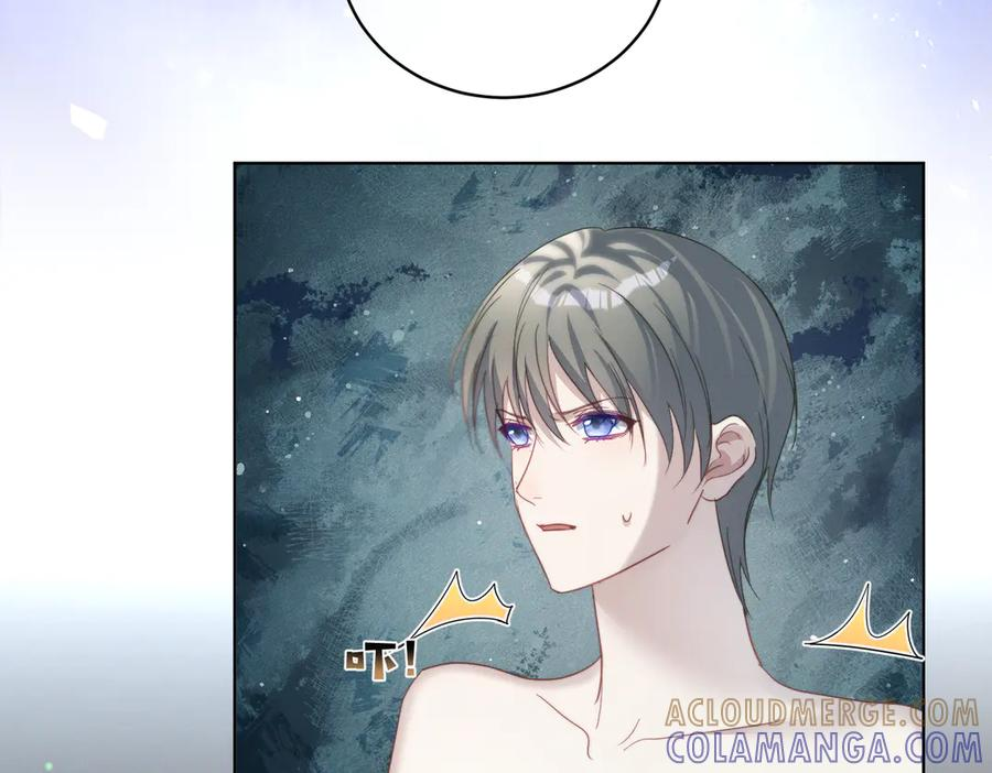 第84话 反杀大戏开始 第45页