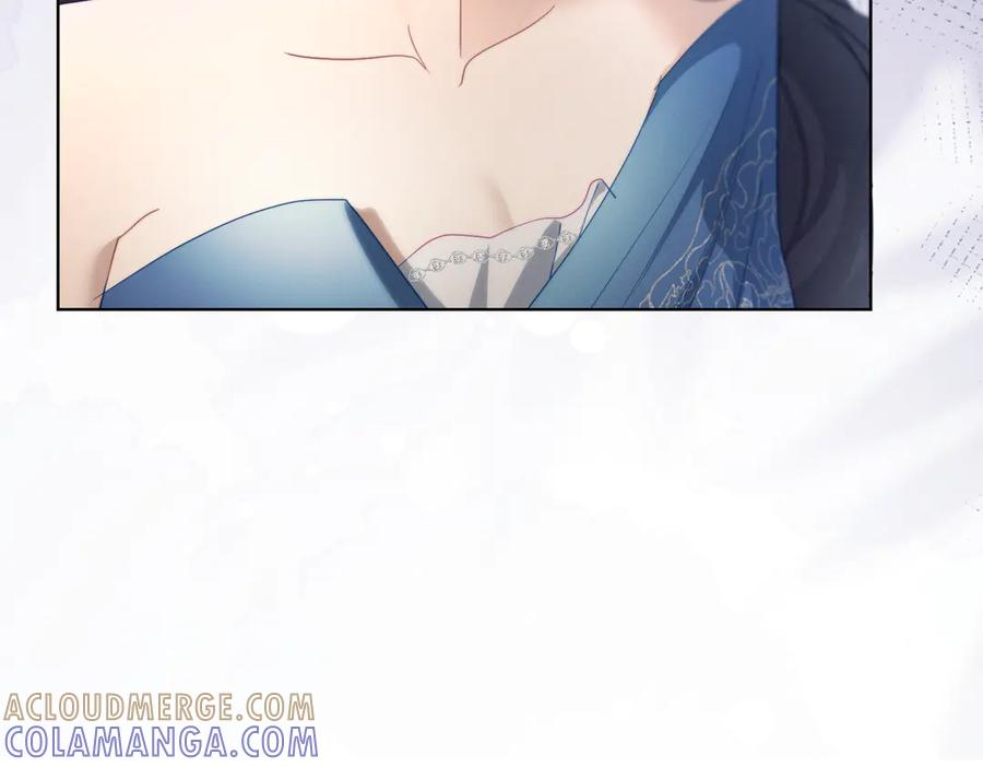 第84话 反杀大戏开始 第57页