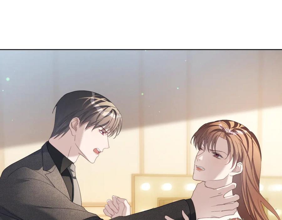 第84话 反杀大戏开始 第92页