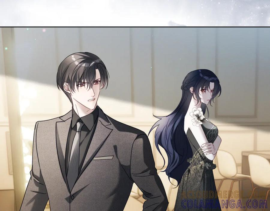第85话 记忆复苏 第17页