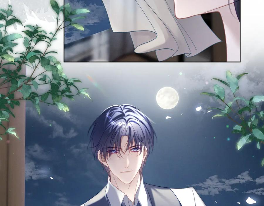 第85话 记忆复苏 第27页
