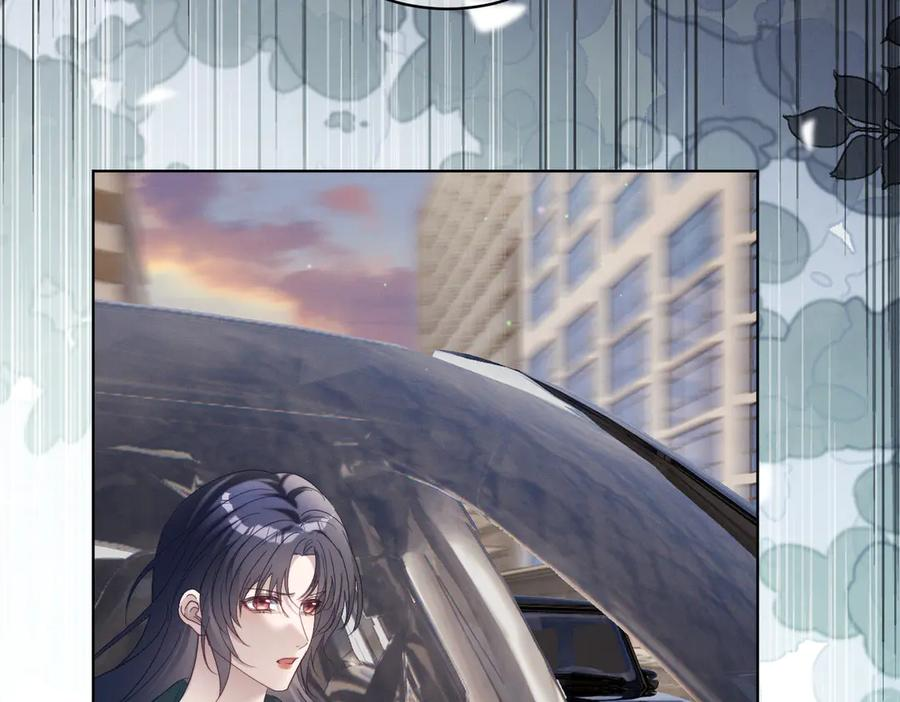 第85话 记忆复苏 第80页