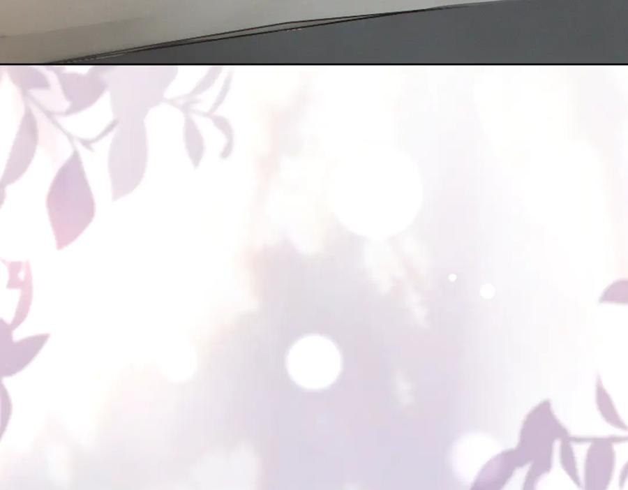第86话 萌娃狙敌！沈总翻车 第47页