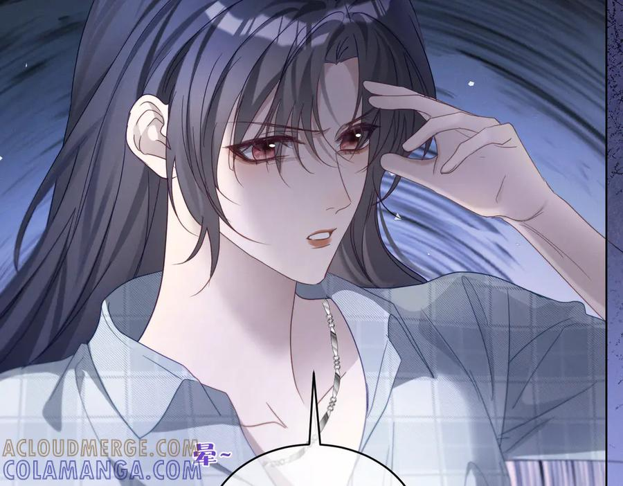 第86话 萌娃狙敌！沈总翻车 第77页
