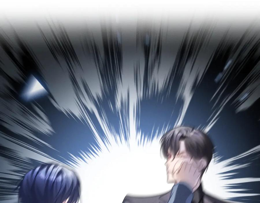第87话 你的霍太太…回来了 第23页