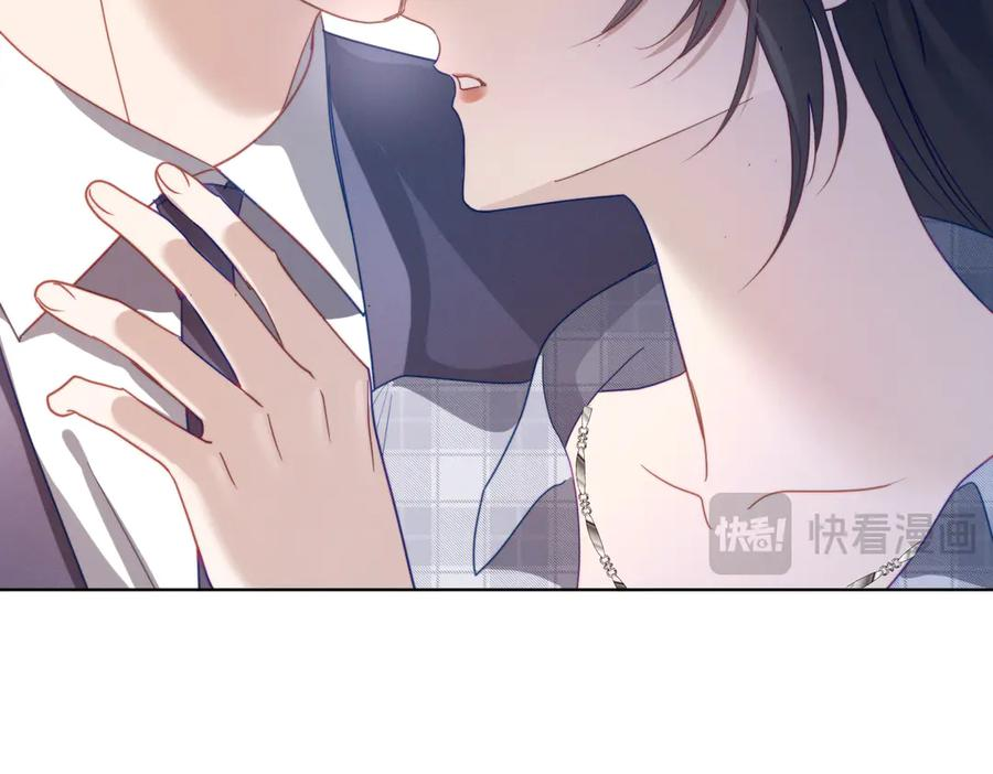 第87话 你的霍太太…回来了 第42页