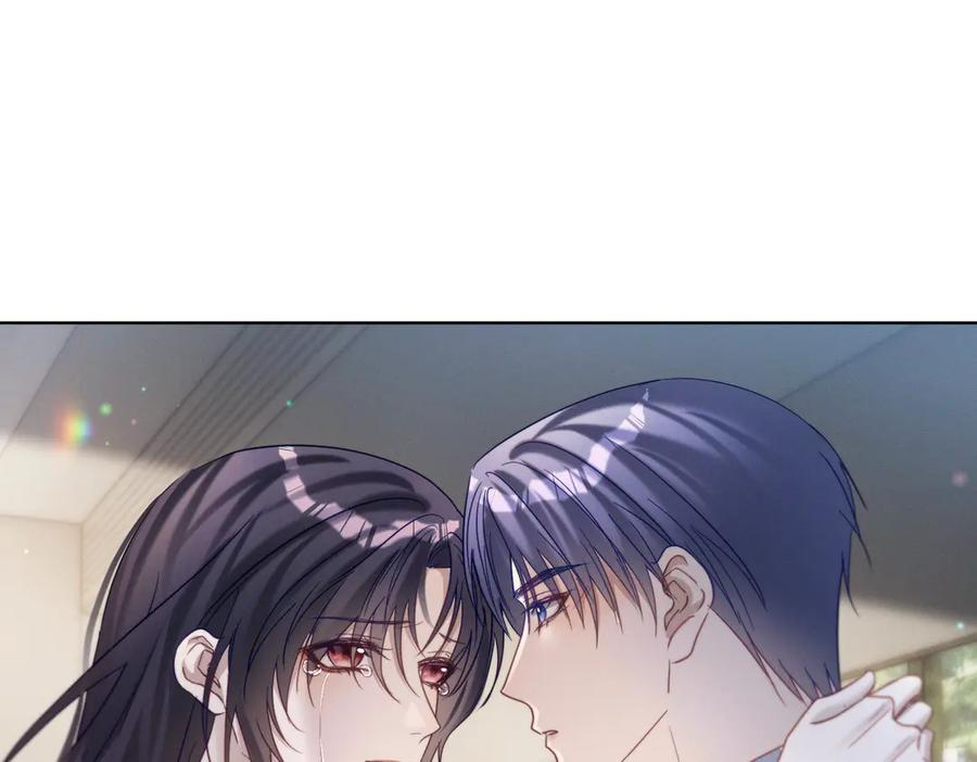 第87话 你的霍太太…回来了 第84页