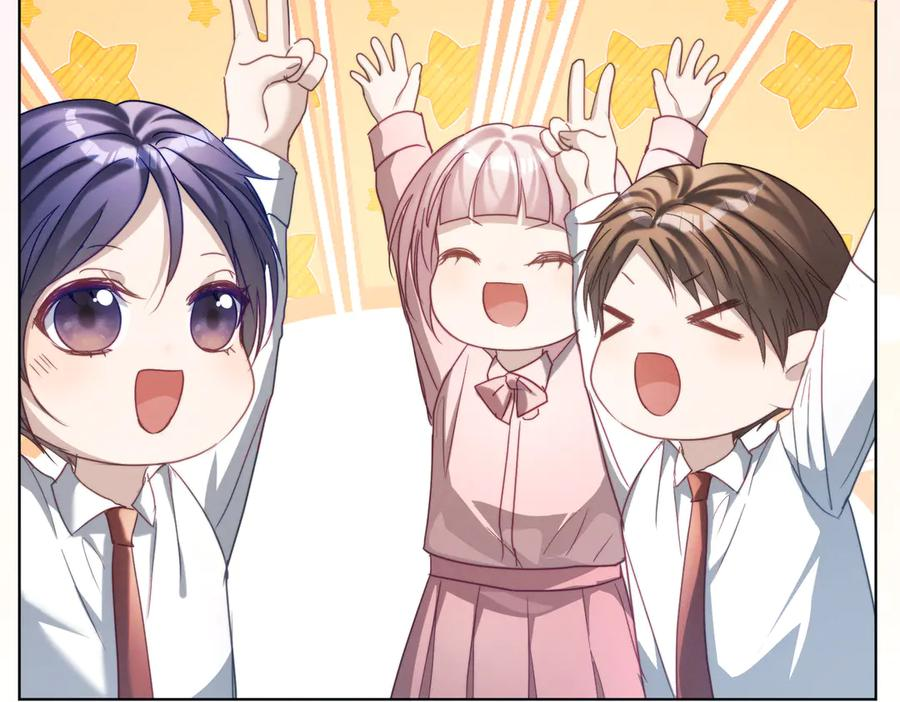 第87话 你的霍太太…回来了 第99页