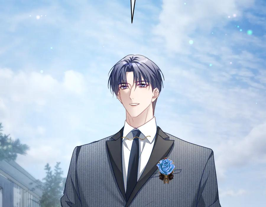 第88话 萌宝委屈萌宝要说 第8页