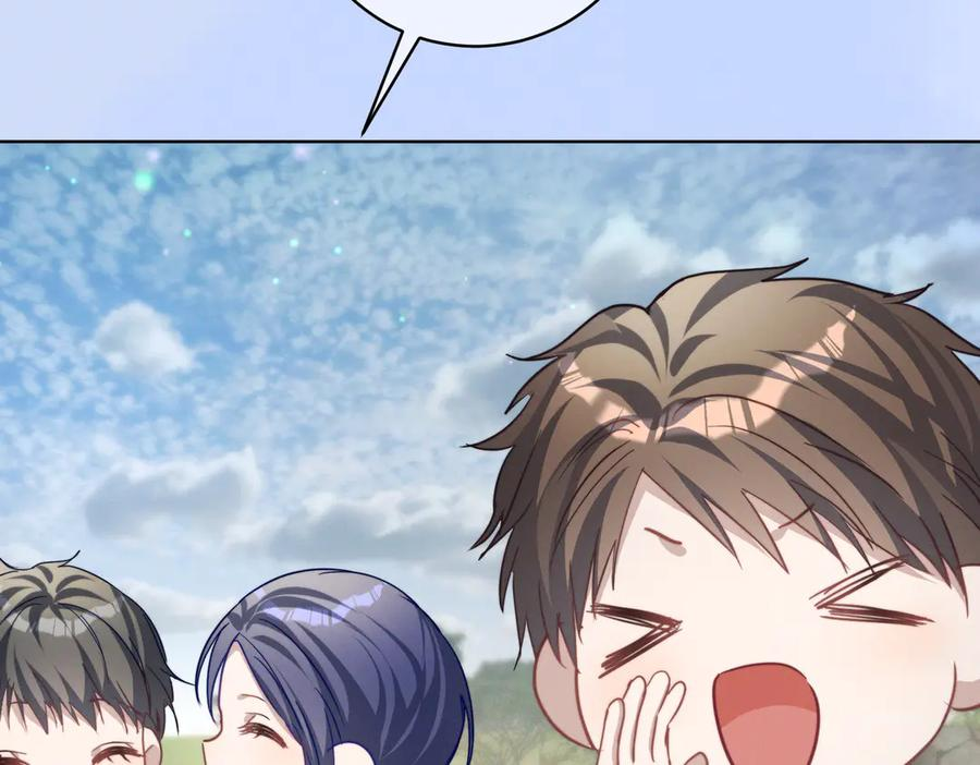 第88话 萌宝委屈萌宝要说 第20页