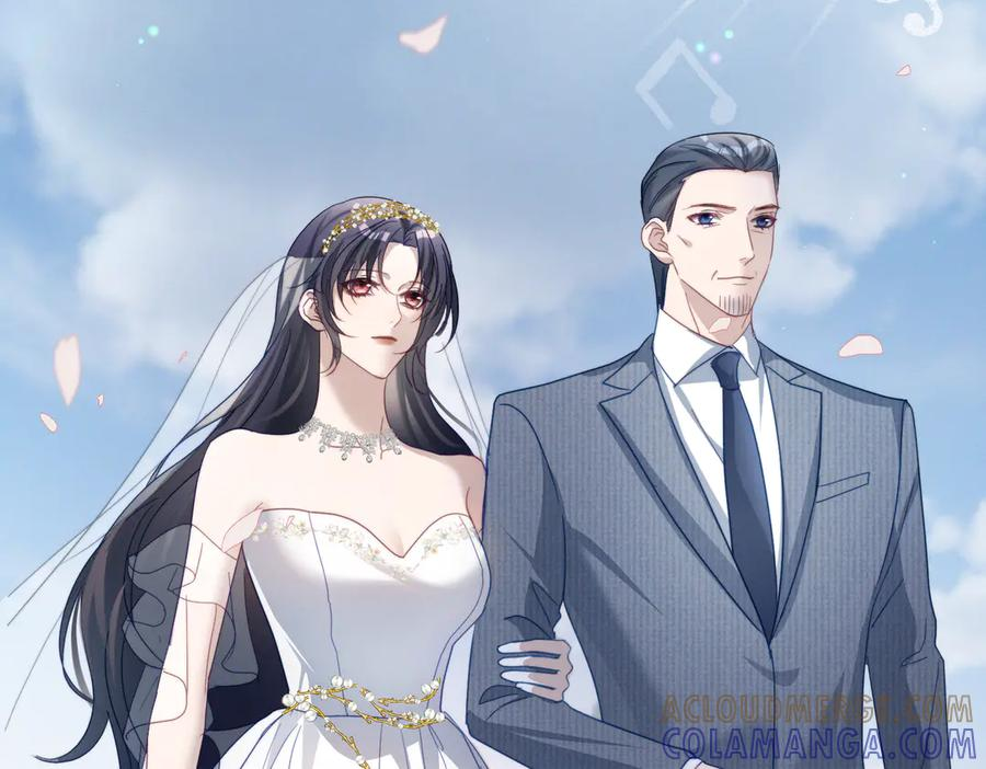 第88话 萌宝委屈萌宝要说 第25页