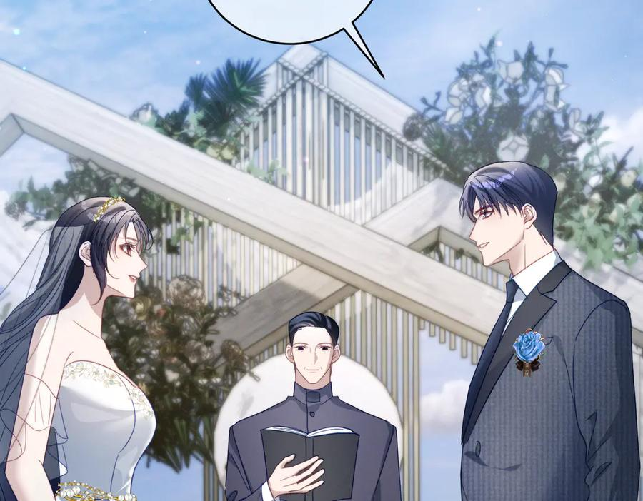 第88话 萌宝委屈萌宝要说 第31页