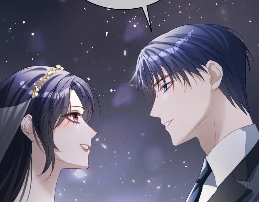 第88话 萌宝委屈萌宝要说 第34页