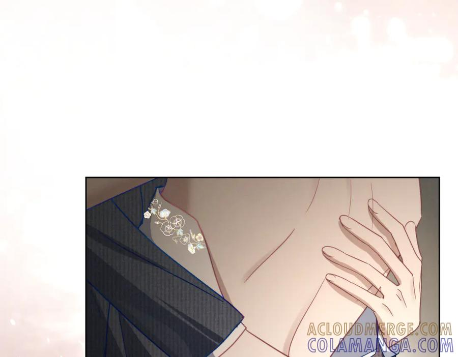 第88话 萌宝委屈萌宝要说 第45页