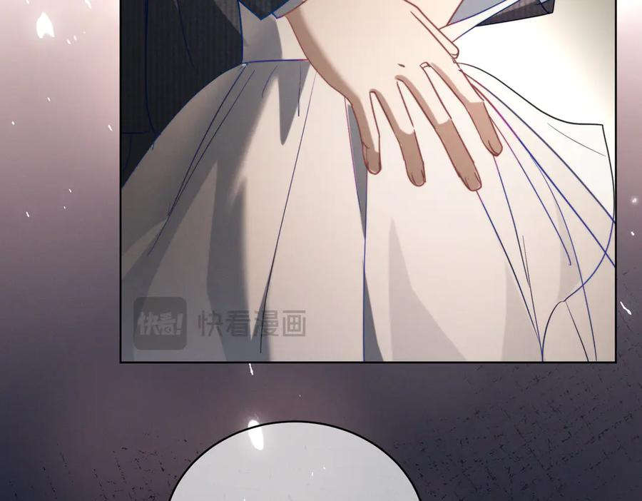 第88话 萌宝委屈萌宝要说 第46页