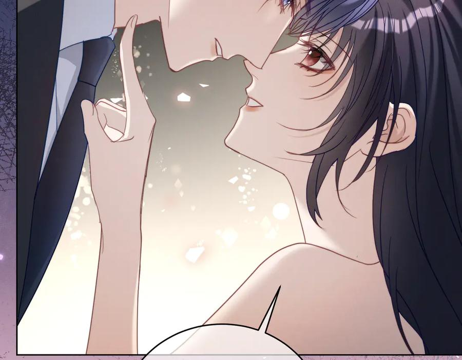 第88话 萌宝委屈萌宝要说 第50页