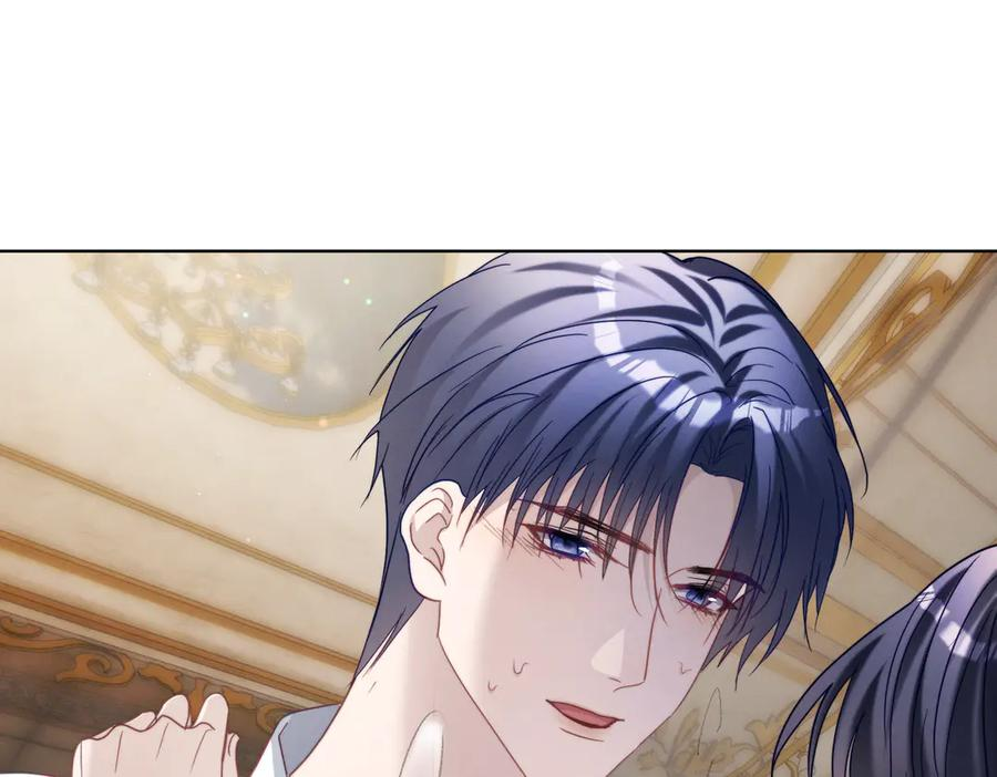 第88话 萌宝委屈萌宝要说 第59页