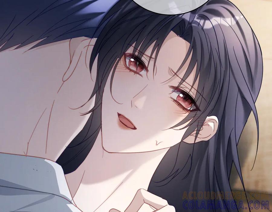 第88话 萌宝委屈萌宝要说 第61页