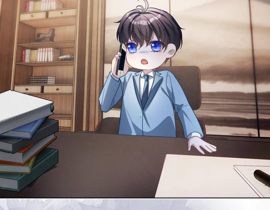 第88话 萌宝委屈萌宝要说 第68页