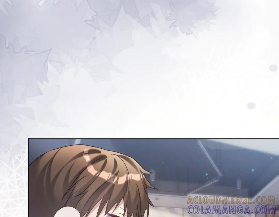 第88话 萌宝委屈萌宝要说 第69页